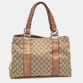 Beige/Brown GG Canvas and Leather Medium Bamboo Bar Tote