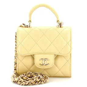 CHANEL Square Classic Flap Top Handle Clutch with Chain Quilted Lambskin